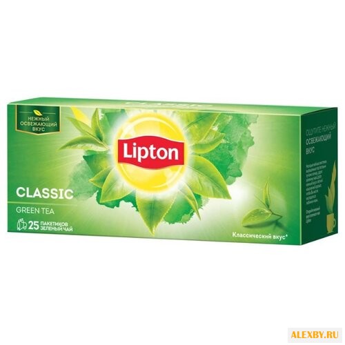 Чай зеленый Lipton Green