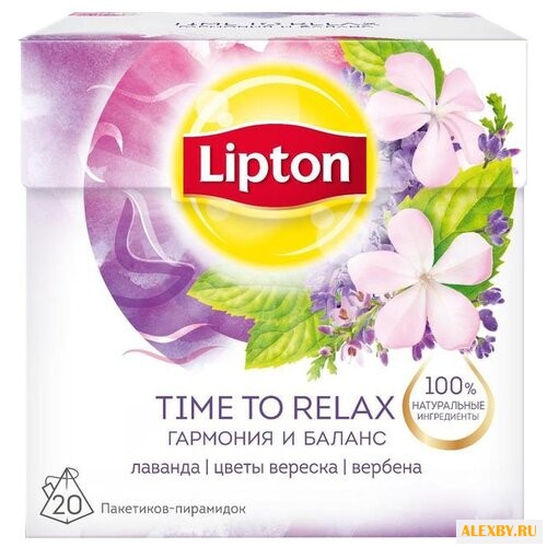 Чайный напиток травяной Lipton