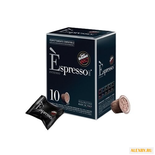 Кофе в капсулах Caffe Vergnano