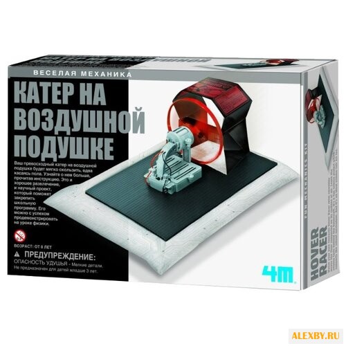 Набор 4M Катер на воздушной