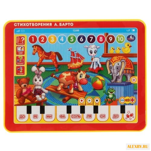 Планшет Умка Стихотворения А.