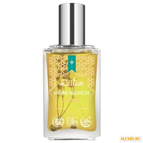 Масло для тела Zeitun