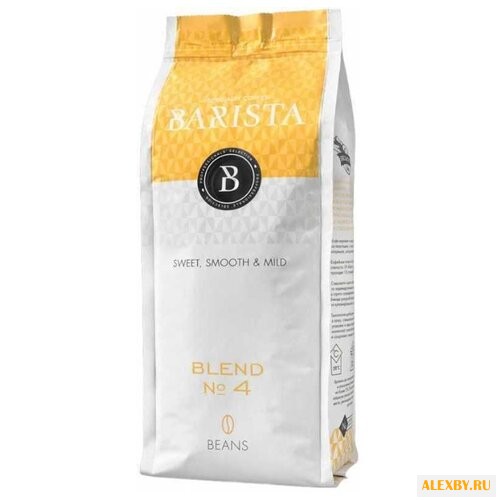 Кофе в зернах Barista Blend № 4