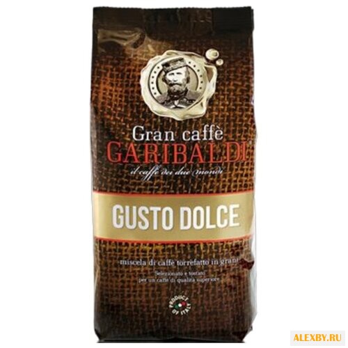 Кофе в зернах Garibaldi Gusto