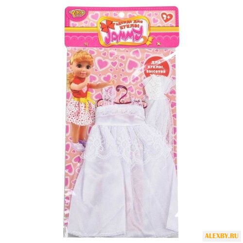 Yako Одежда для кукол Jammy 25