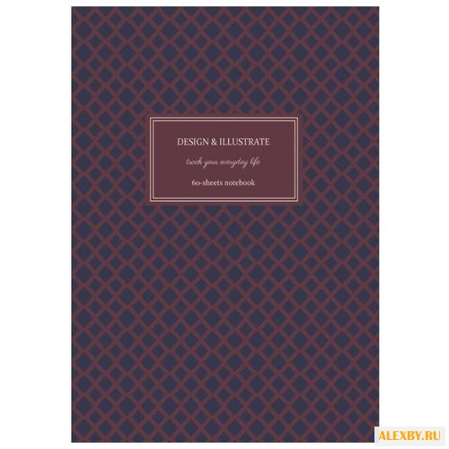 Альбом для рисования Кройтер