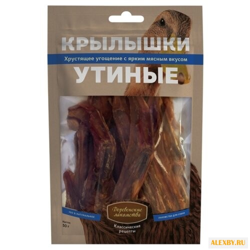 Лакомство для собак Деревенские