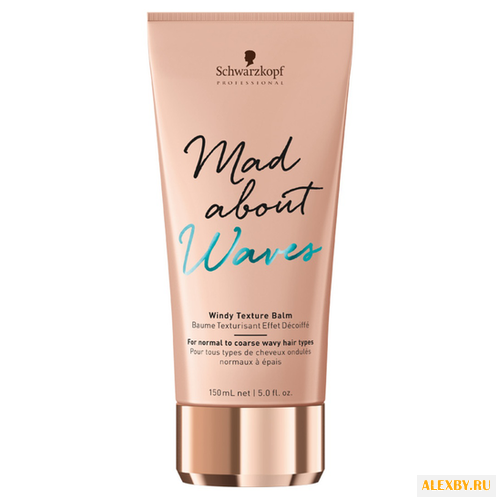 Schwarzkopf Professional Mad