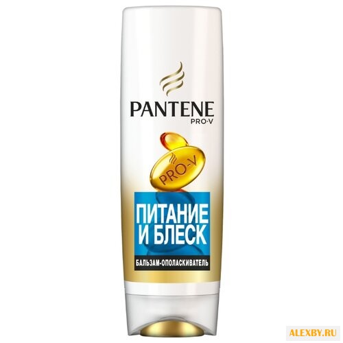 Pantene бальзам-ополаскиватель