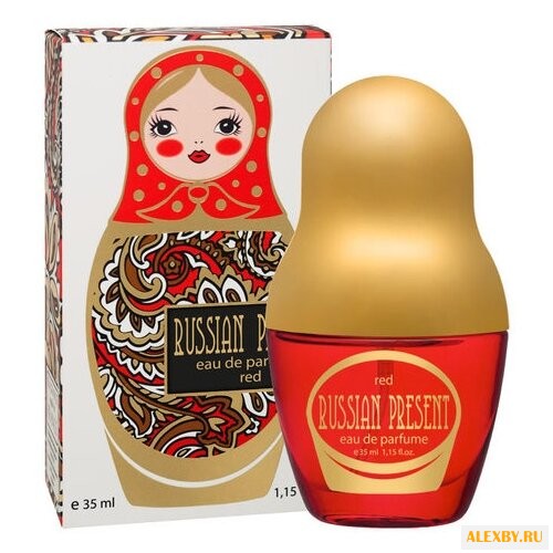 Sergio Nero Russian Present Red