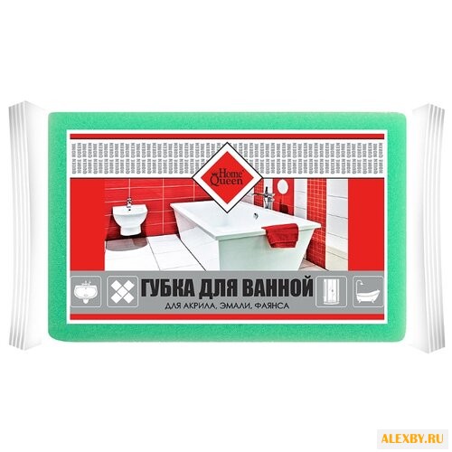 Губка для ванной Home Queen