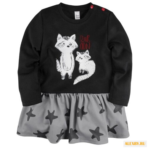 Платье Bossa Nova