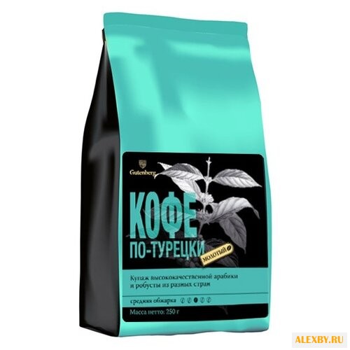 Кофе молотый Gutenberg по-турецки