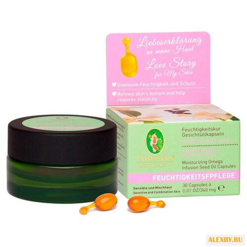 Primavera Масло в капсулах