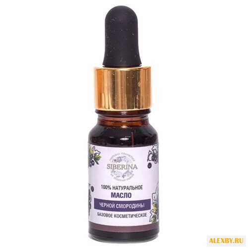 Масло для тела SIBERINA Черной