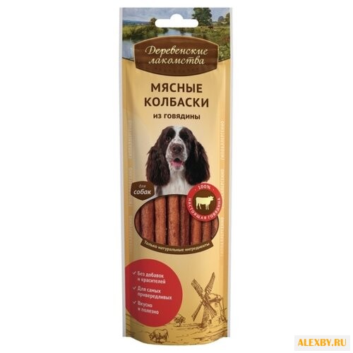 Лакомство для собак Деревенские