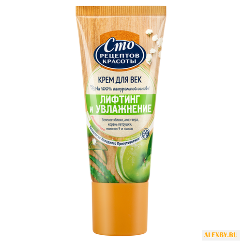 Сто рецептов красоты Крем для