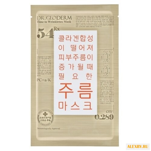 Dr.Gloderm Маска для лица