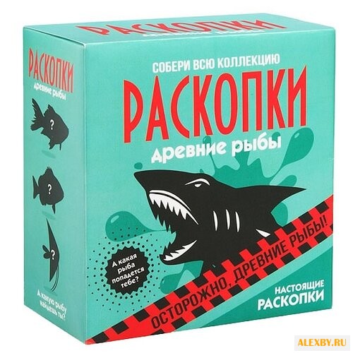 Набор для раскопок Раскопки