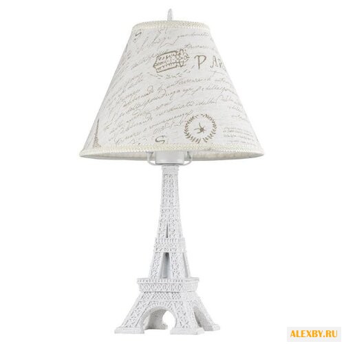 Настольная лампа MAYTONI Paris
