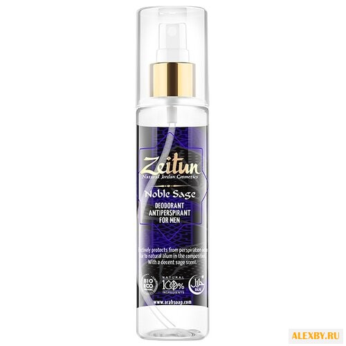 Дезодорант-антиперспирант спрей