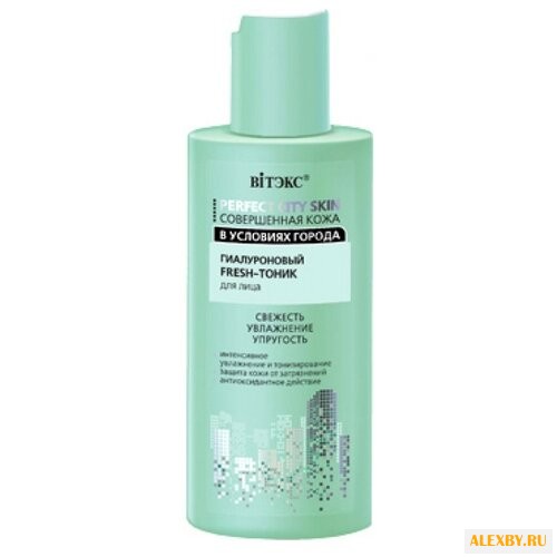 Витэкс Гиалуроновый Fresh-тоник