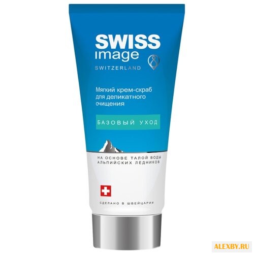 Swiss Image Крем-скраб мягкий