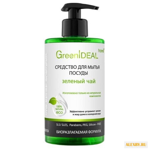 GreenIdeal Средство для мытья