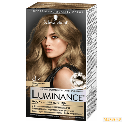 Schwarzkopf Luminance Роскошные