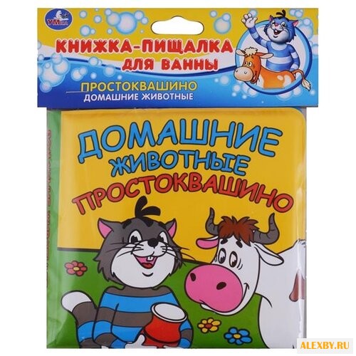Игрушка для ванной Умка