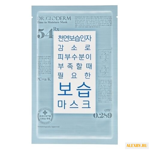 Dr.Gloderm Маска для лица