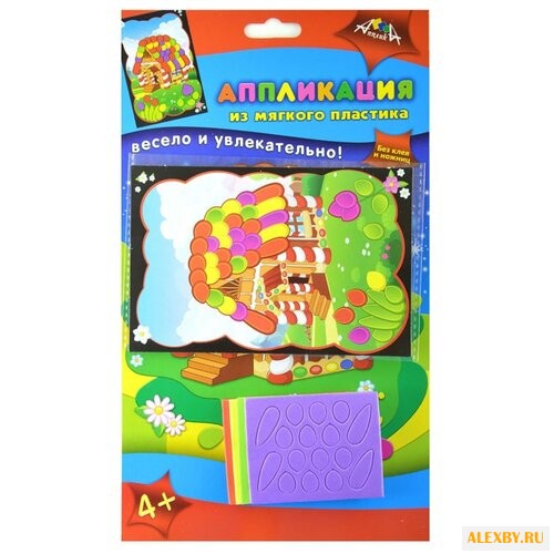 Апплика Аппликация из мягкого