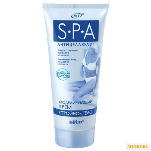 Крем Bielita SPA-антицеллюлит