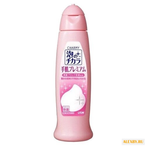 Lion Жидкость для мытья посуды