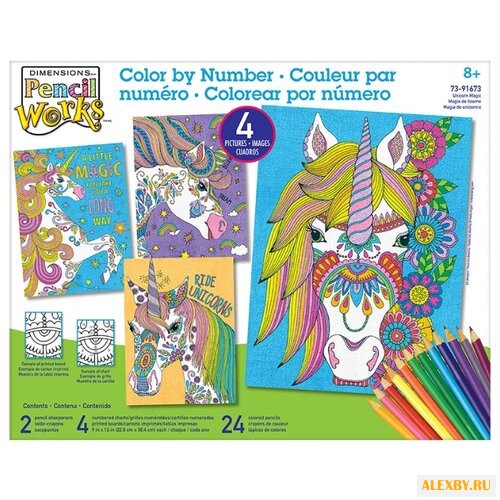 Dimensions Раскраска Магия