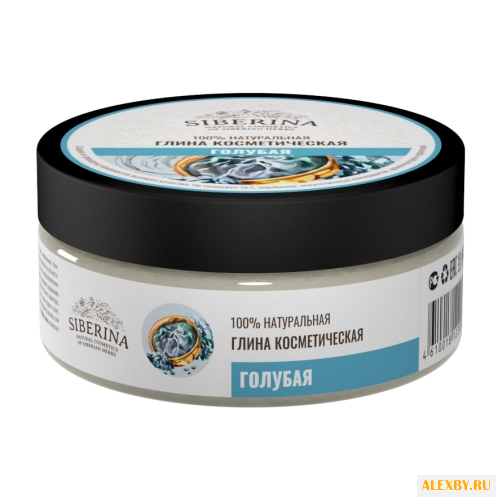 SIBERINA Глина косметическая