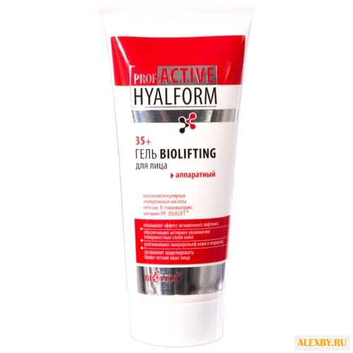 Bielita Prof ACTIVE HYALFORM