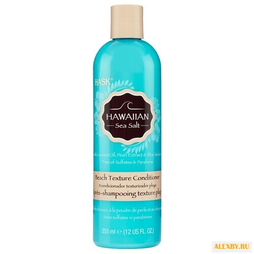 Hask кондиционер Hawaiian Sea