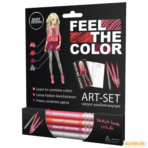 Daisy Design Арт-Сет Feel The