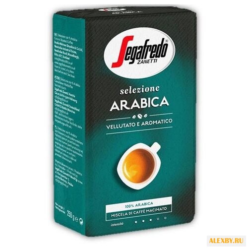 Кофе молотый Segafredo