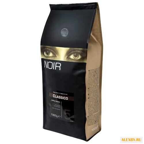 Кофе в зернах Noir Classico
