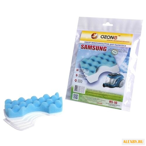 Ozone Набор фильтров HS-10