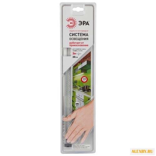 Светильник ЭРА LM-3-840-C1 20 320