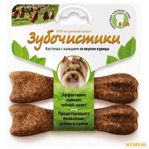 Лакомство для собак Зубочистики