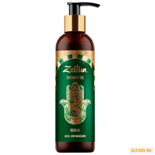 Масло для душа Zeitun Обновление