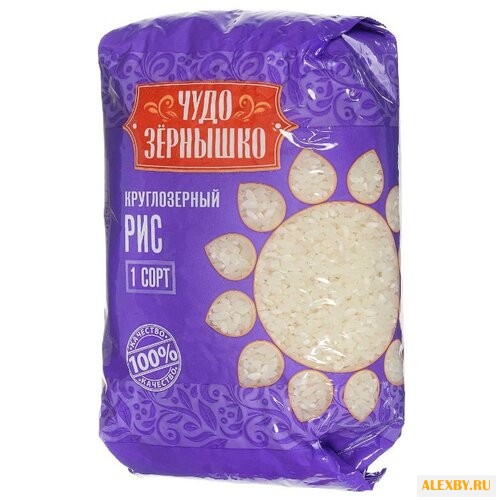 Рис Чудо Зернышко круглозерный
