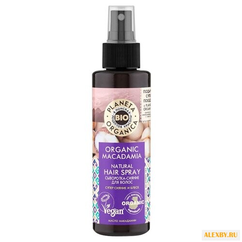 Planeta Organica BIO Organic