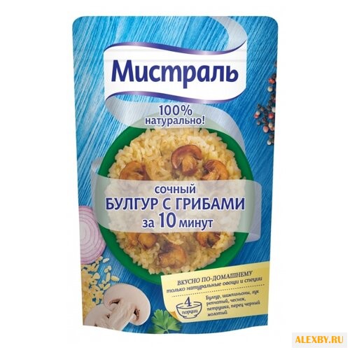 Мистраль Сочный булгур с