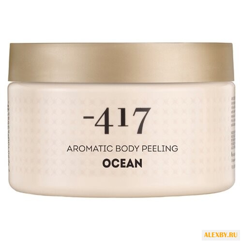 -417 Пилинг для тела с солью