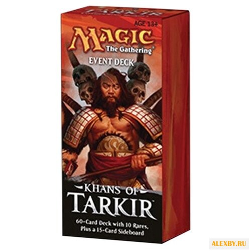 Настольная игра Wizards of the